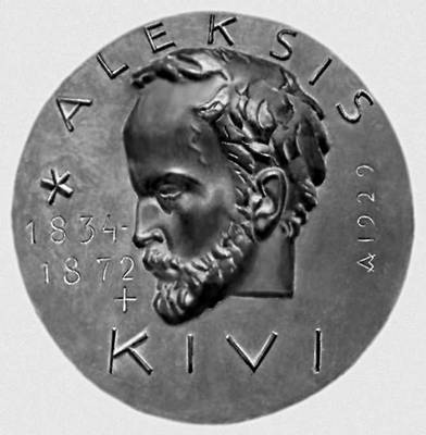 Большая Советская Энциклопедия (ФИ) i010-001-261759503.jpg