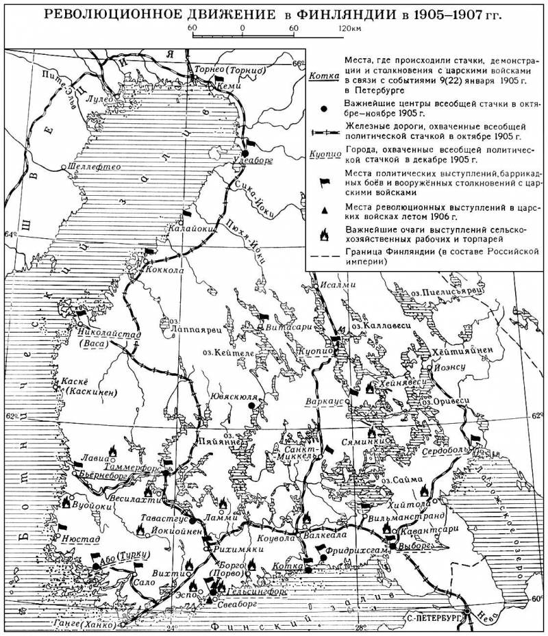 Большая Советская Энциклопедия (ФИ) i010-001-269383762.jpg