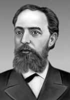 Большая Советская Энциклопедия (ФИ) i009-001-243751246.jpg