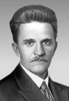 Большая Советская Энциклопедия (ФИ) i010-001-251094457.jpg