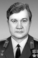 Большая Советская Энциклопедия (ФИ) i010-001-275410737.jpg