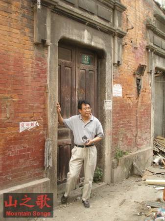 Tancerka Mao pic_2.jpg