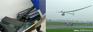 Журнал «Компьютерра» № 29 от 15 августа 2006 года _649b2i2.jpg