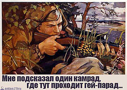 К Барьеру! (запрещённая Дуэль) №26 от 29.06.2010 image006.jpg