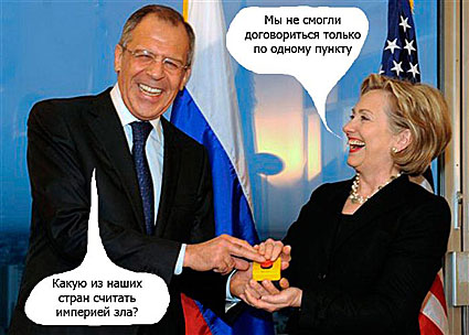 К Барьеру! (запрещённая Дуэль) №26 от 29.06.2010 image009.jpg