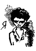 Трафальгар i_002.png