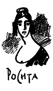 Трафальгар i_006.png