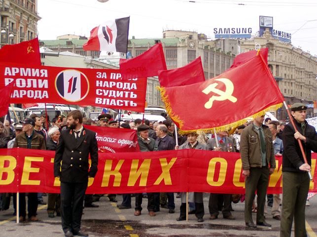 К Барьеру! (запрещённая Дуэль) №25 от 10.11.2009 _25_1_1.jpg