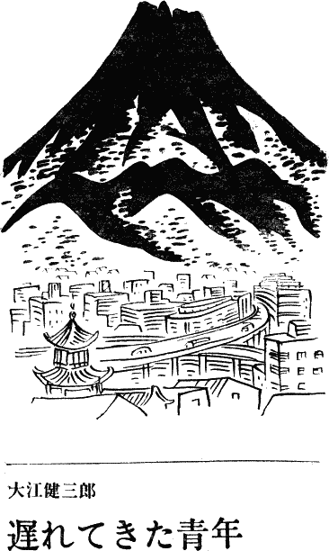 Опоздавшая молодежь i_001.png