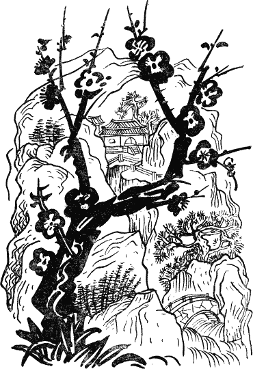 Опоздавшая молодежь i_002.png