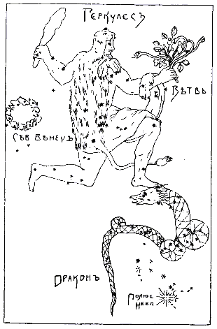 Откровение в грозе и буре i_32.png