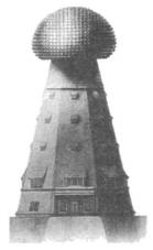 Тесла: Человек из будущего image001.jpg