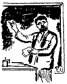 Электрификация (илл Л. Смехова) pic_8.png