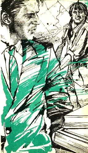 Искатель. 1987. Выпуск №1 i_003.jpg
