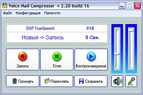 Журнал «Компьютерра» № 22 от 13 июня 2006 года _642o8y4.jpg