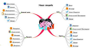 Журнал «Компьютерра» № 22 от 13 июня 2006 года _642r9r7.jpg