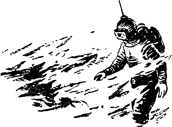 Чорні зорі doc2fb_image_03000008.png