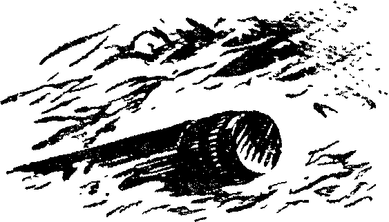 Чорні зорі doc2fb_image_03000009.png