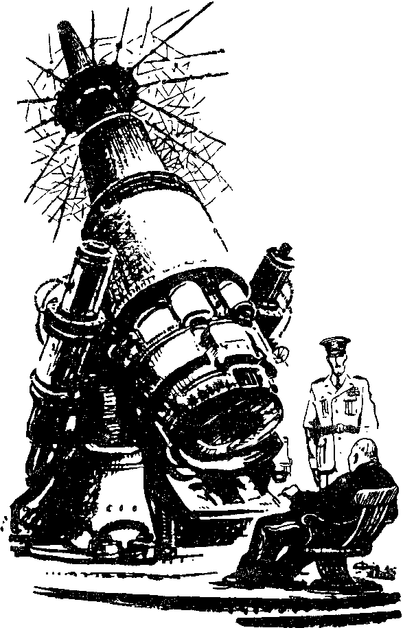 Чорні зорі doc2fb_image_0300000C.png