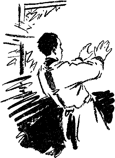 Чорні зорі doc2fb_image_03000010.png