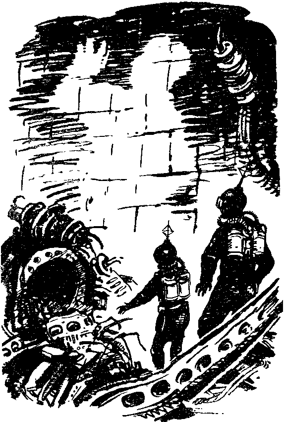 Чорні зорі doc2fb_image_03000012.png