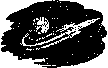 Чорні зорі doc2fb_image_03000018.png