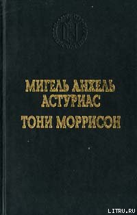 Джаз