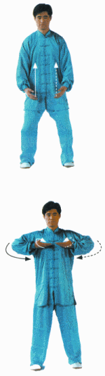 Оздоровительный цигун Лю Цзи Цзье i_034.png