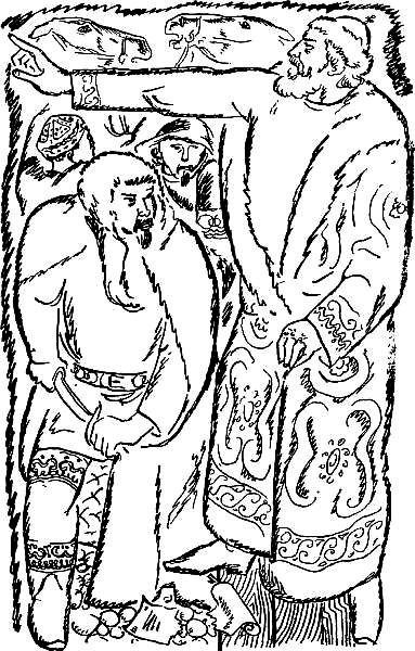 Императрица Фике (сборник) i_001.png