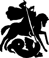 Императрица Фике (сборник) i_002.png