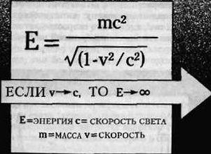 Вибрационная медицина _17.jpg