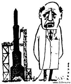 Физики продолжают шутить i_59.jpg