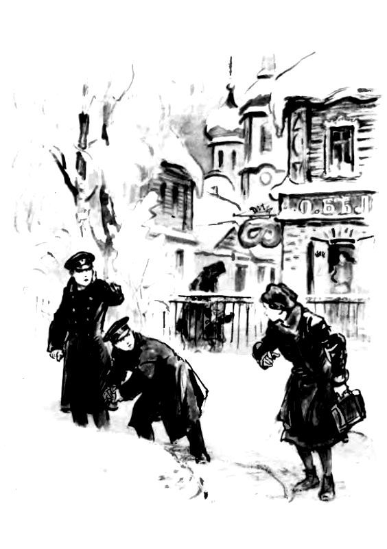 Повести pic_3.jpg