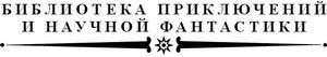 Золотое дно i_001.jpg