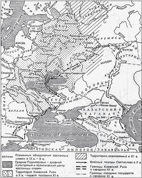 Русь и Золотая Орда i_005.png