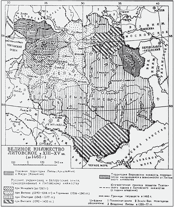 Русь и Золотая Орда i_009.png