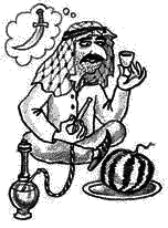 Маськин pic_50.png