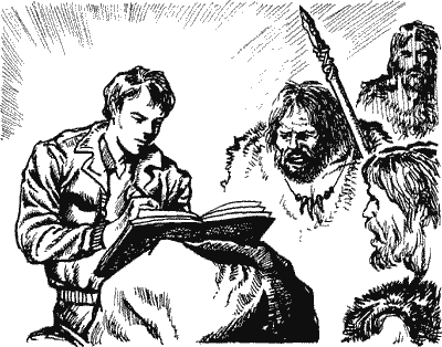 Приключения Лана и Поуна any2fbimgloader6.png