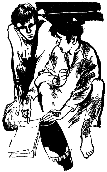Искатель. 1969. Выпуск №1 i_005.png
