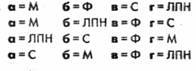 Ищу классного парня image9.jpg