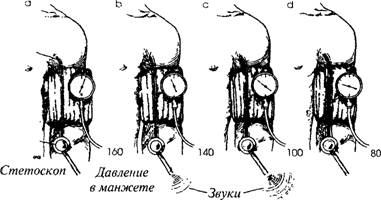 Чудо релаксации image010.jpg