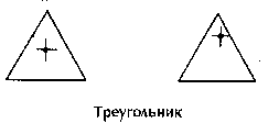 Айки-тактикА в повседневной жизни doc2fb_image_0300001A.png