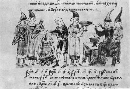Тайны Русского каганата g0.jpg