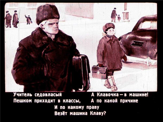 Дедушкина внучка i_005.jpg
