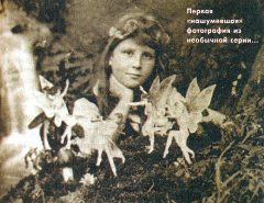 Журнал «Вокруг Света» №4 за 1999 год _7212.jpg