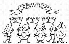 Черная маска из Аль-Джебры pict63.jpg