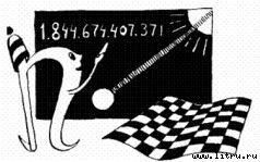 Черная маска из Аль-Джебры pict66.jpg