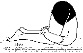 Древние тантрические техники йоги и крийи. Продвинутый курс image138.png