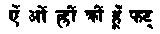 Древние тантрические техники йоги и крийи. Продвинутый курс image022.png