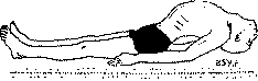 Древние тантрические техники йоги и крийи. Продвинутый курс image067.png